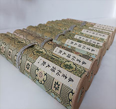 宁陕春画全集之春画秘谱大观-中国古代春宫绘画全集